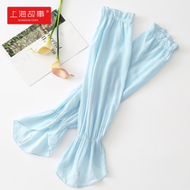 Shanghai Story Ice Sleeveless Sleeveless UV Hand-cuff Summer Long armchair Drive Ice Cuff Sunscreen Gloves