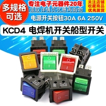 KCD4 Welding machine switch Ship type switching power supply Ship rocker power switch button 30A 6A 250V