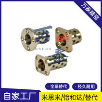 OFR03-d13-d16-d20-L20-L25-L30-L35-L40-L50-L6001 oil free D12 bush without oil D12