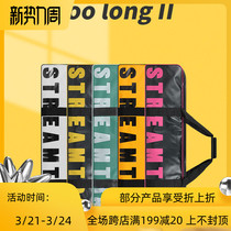 StreamTrail Wahoo Long II waterproof long footed webbed Free diving Diving Frog Shoes Bag waterproof bag