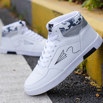 Han Edition of casual shoes white slap shoes men hundred tide shoes canvas shoes mens shoes spring breathable small white shoes men