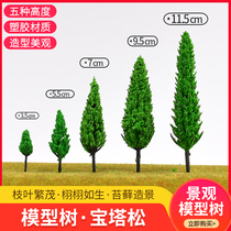 diy manual sand table building model material micro landscape scene tree trunk simulation finished tree model pagodong