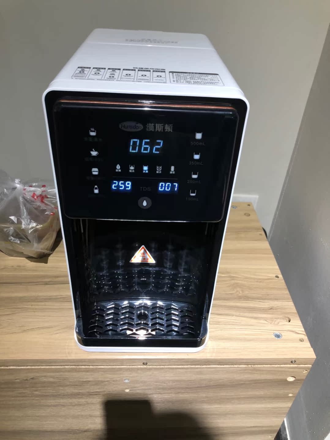 老板净水器咋样哈哈
