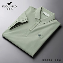 Rich Bird Mens Light luxury casual polo shirt 2021 summer new high-end handsome slim Paul shirt tide