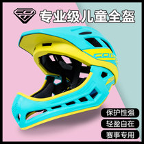COM Childrens riding helmet balance car self-propelled bicycle full helmet slippery new products on the market with cotton protection KC3