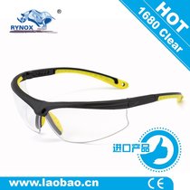 Special price imported fashion streamlined anti-impact anti-scratch anti-fog PC lens outdoor CS sports protection glasses