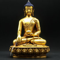 Tibetan Buddhism Nepal copper gilt 7-inch Sakyamuni small Buddha statue