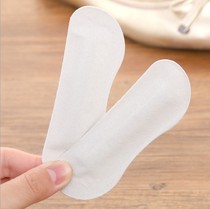 Heel post half-yard cushion anti-grinding foot heel Grinding Feet Heel Cushion Heel Cushion Heel Post Heel Post Thickened Silicone Gel