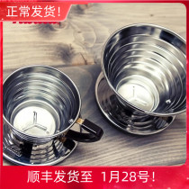 New kalita cake filter cup Hand brew coffee drip cup stainless steel corrugated filter cup for home use