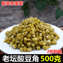 Guizhou specialty capers Guizhou specialty farm kimchi capers and cowpea minced meals 500 grams 2 servings