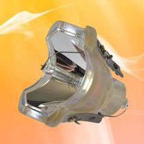 Chengyue Fei Lipu TOP 204 F9 UHP 200W 1 3 Projector bulb Projector bulb