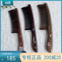 Tan Carpenter Gift Box Carnation to Sina Floating Flowers New Products Natural Wood Comb Yellow Sandalwood King Wood Presents