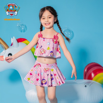 Barking team childrens swimsuit Middle and small childrens cartoon cute baby sports swimsuit girl split skirt swimsuit