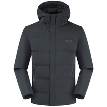 Wolf claw down jacket men hooded camouflage lining windproof Waterproof warm super light 90% white gray duck down