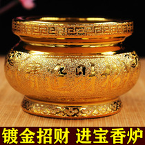 Buddhist Supplies Boutique Sand Gold Incense Stove Entrance Treasure Jin Jade Full Hall Inserted Incense Burner Incense Burner Incense Stove Room Incense Stove