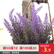 Hot sale Lavender American vintage fence flower box partition Plastic decorative flowers Fake flower pot planting simulation bouquet outdoor