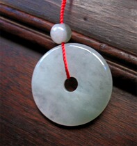 Ice Glutinous Seed A Goods Emerald Pendant Safety Buckle Diameter 2 4 cm