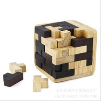 Magic bucket Kongming lock Luban lock Tetris 54 T puzzle wooden toy to unlock the ring