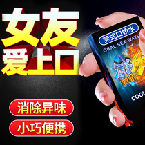 The Spice Appliances Couple Sharing Love Love Passion Yellow Toy House Anecdotic Items Permalink Accessories