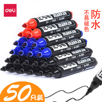 Daili marker black thick head large capacity marker hook line Pen oil Pen Waterproof not easy to fade large head pen wholesale quick-dry sign-in pen sea newspaper pen drawing line pen