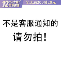 The middle award link is not a pat on the customers notice