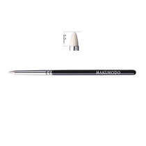Spot Japanese local counter Baifeng Tang G5515 Horsehair pointed eye shadow eyeliner portable brush detail brush