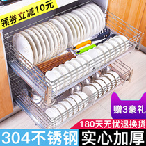 Shihan Pull Basket 304 Stainless Steel Kitchen Cupboard Double buffer Dish Basket drawer Thickened Seasoning Bowl rack