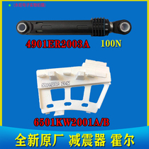 LG drum washing machine avoiding shock absorber Hall WD-A1222AD A12185D A1228ED A12110D