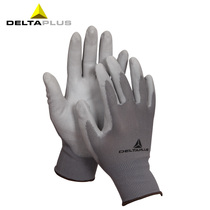 Delta 201705 machine repair car repair service suit breathable PU dipping coating non-slip anti-oil gloves