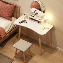 Nordic dresser Bedroom small apartment Simple modern makeup table ins wind net red mirror makeup table Economical