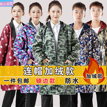 Mens overcoat with velvet thickened warm velvet overalls Camouflage labor protection clothing Winter womens apron waterproof and oil-proof kitchen