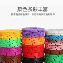 Snowflake building blocks childrens kindergarten large boy girl plastic 3-6 years old puzzle puzzle assembly toy