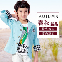 2022 Autumn New Children's Clothing Boys' Suit Coat Korean Style Fashion Pure Cotton Slim Boys' Casual Small Suit