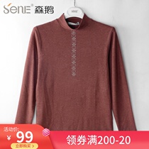 Sen goose womens bottoming shirt De velvet thermal underwear high collar diamond slim-fit high elastic middle-aged long-sleeved autumn and winter solid color 05400