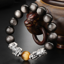 2021 sterling silver bracelet natural Silver Stone transfer beads Beed hand string men and women wearing small leather Hill jewelry