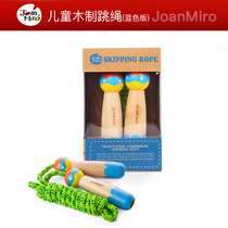 Meile childrens wooden adjustable skipping rope Kindergarten primary school students professional single sports fitness skipping rope toy