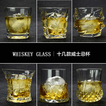 Creative personality thickened whiskey glass Beer glass Spirits glass Glass lead-free glass Foreign glass