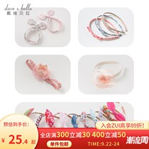David Bella girl hair accessories Princess style baby baby hair band