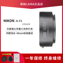 Leica Adaptor for AI NIKON NIKON AUTO LENS to FUJI FX MICRO SINGLE XF FUJI ADAPTER RING
