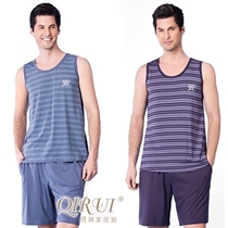 Chi Rey Home Suits Summer New Mens Striped Vest Big Code Modale Cotton Sleeveless Shorts Pyjamas Can Be Worn Out