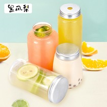 Express vegetarian tea fat drink bottle pet juice bottle disposable plastic cup Net red dirty milk tea bottle