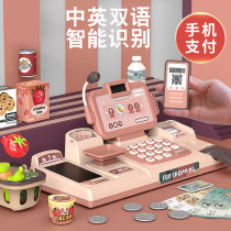 Childrens supermarket cash register toys girls play house simulation cash register 3 kitchen 4 girls over 6 years old gifts