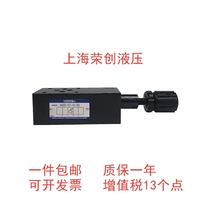 Original YUKEN Nippon Oil Research MCP-01-0-30 MCT mccb 03 2 4 10 20