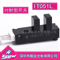 IT051L photoelectric switch Schmidt triode output game equipment application