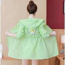 Sunscreen woman mid-length 2021 Summer new Korean version loose sunscreen for students Anti-UV thin jacket