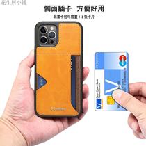 New anti-drop leather wallet card phone case for Apple iphone1213 phone case Protective case