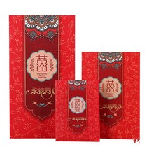 Wedding and wedding supplies happy red envelope hard creative personality happy character mini profit seal wedding big red bag