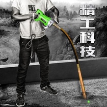 German Shock bar building power tool vibrator concrete vibrating rod vibrating pump 220V