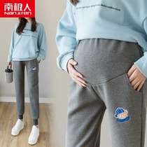 Maternity pants fall and winter wear fashion velvet thickened autumn and winter warm cotton pants leggings winter 2021 new