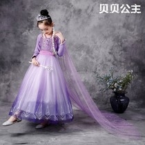 Ice and snow Chienties Aesha princess dresses Genuine Girl Autumns Long sleeves Birthday Ocean Halloween Dress Dress Dress